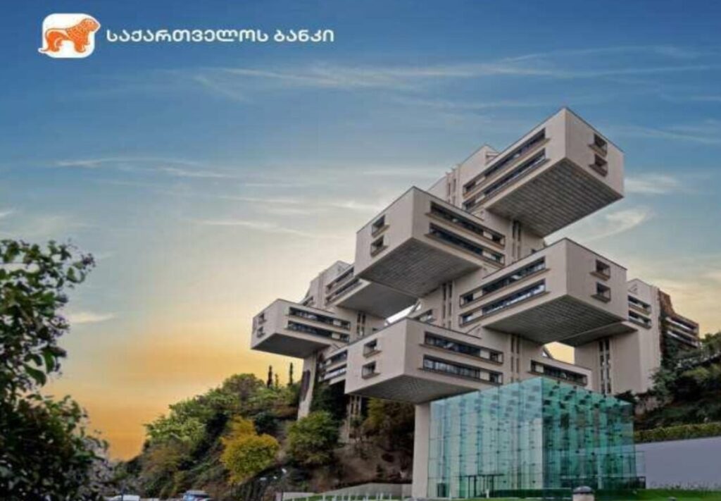 Bank Of Georgia
